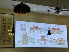 -福巷湘食小馆·猛火现炒(上海首店)
