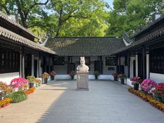 -上海醉白池公园