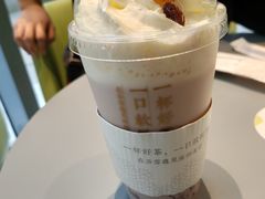 宝藏茶系列-奈雪的茶(凯德新都心店)
