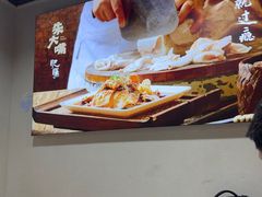 -朱大嘴肥肠血旺(福字街店)