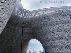-中国陶瓷谷
