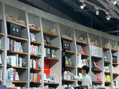 -方所(华润万象城店)