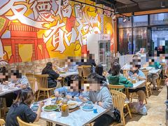 -友德福.老字号粤菜.广州地标融合美食(荔湾路店)