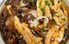 Fried Tofu Noodles
