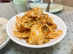 -馅老满(鼓楼店)