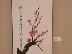 -国贸中心·国贸大厦三期