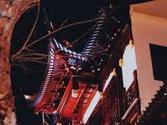-豫园