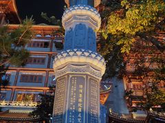 -大佛古寺
