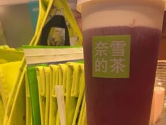 -奈雪的茶(中粮祥云小镇店)