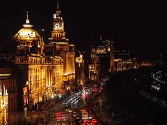 -三号黄浦会Canton Table