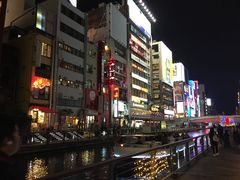 -道顿堀