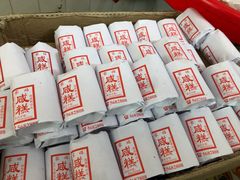 -铜陵人民市场