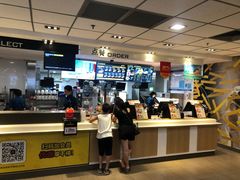 -麦当劳(番禺易发商业街店)