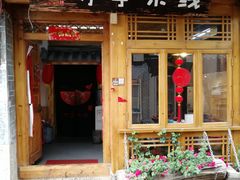 门面-勺子米线·云南传统小吃市集(四方街店)