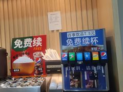 -吉野家(金安中央大街店)
