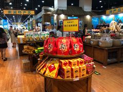 -佳品超市(三亚华庭店)