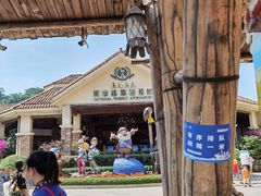 -重庆海昌加勒比海水世界