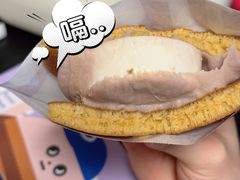 芋泥芝芝-泽田本家·铜锣烧(美罗城店)