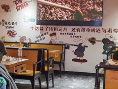 -新疆烧烤王(广灵店)