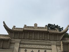 -灵岩山风景区
