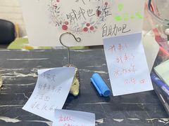 -福荫书店