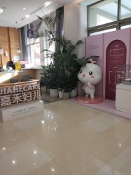 -北京嘉禾妇儿医院