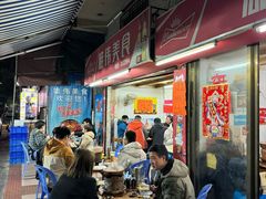 -雄伟美食(高沙中街店)
