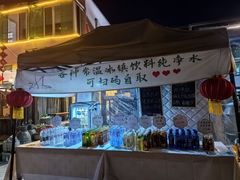 -辛庄国际文化艺术区