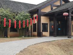 -崇阳三特浪口温泉