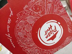 -必胜客(省府店)