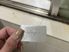 -老光明岗琼甜茶馆