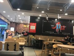 -和合谷(海淀五路居店)