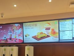 -奈雪的茶(印象城店)