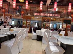 -玉华台饭庄·淮扬菜·烤鸭(望京店)