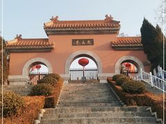 -戏马台景区
