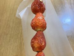 -野栗香(娄山关路店)