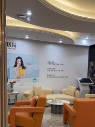 -深圳鹏爱秀琪医疗美容医院