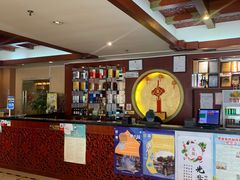 -同和居(月坛店)