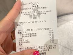 -麦当劳(宾水西道店)