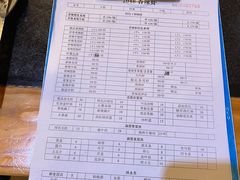 -2048香辣虾(七星岗店)