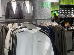 -五环Outlets(高新工厂店)