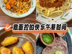 -萨莉亚意式餐厅(金隅嘉品mall店)