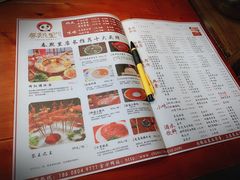 -春熙里老火锅(春熙路店)