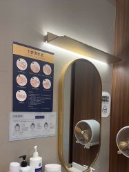 -杭州米兰柏羽医疗美容医院