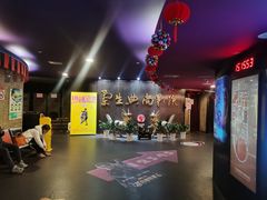 -中影国际影城(兰生大厦店)