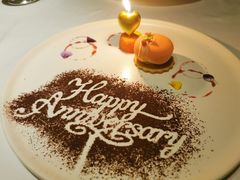 -蝶舍·MAISON PAPILLON