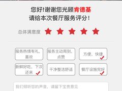 -肯德基(中央公园店)