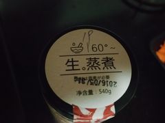 -家乐福(古北店)