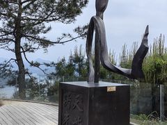 -千岛湖天屿景区