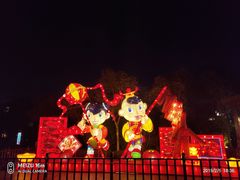 -芜湖方特东方神画